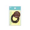 KAI Mini Hep Ring Hair Bands Brown 8pcs