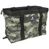 SK11 Pop-Up Bag, Camouflage Green, 410mm Wide X 300mm High X 230mm Deep, SPU-41SQ-CGR