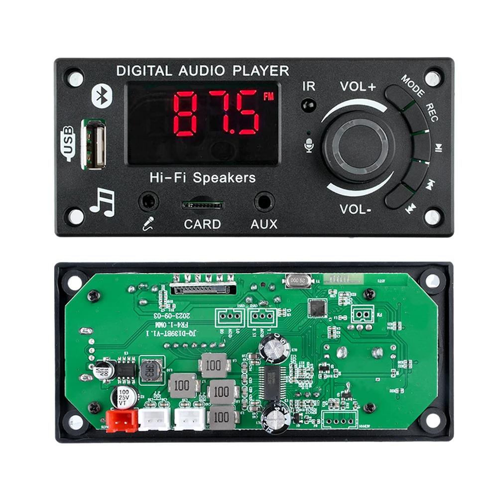 2*50 Вт DIY цифровой усилитель Bluetooth 5,0 MP3 декодер плата автомобильный MP3 музыкальный плеер USB FM-радио TF карта микрофон Aux модуль записи