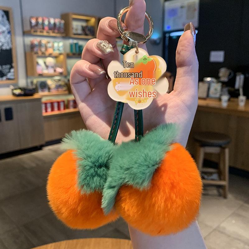 Счастливый брелок-персик с подвеской-хурмой, брелок для сумки, маленькое украшение