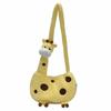 Giraffe Cartoon Cute Plush Oblique Span Shoulder Bag Girl Birthday Gift Holiday