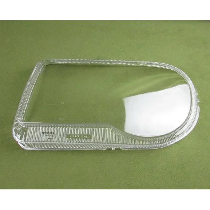 Для Chrysler 300C 2004-2011 Автомобильные аксессуары Крышка линзы фары Прозрачный корпус абажура Фары Оболочка Плексиглас