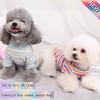 Pet Dog Clothes Puppy Vest T-shirt Shirt Cute Rainbow Pajamas Cat Winter