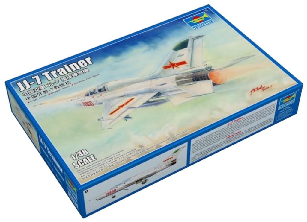 Trumpeter Scale Chinese Trainer Plastic Model Kit 02824 1/48 JJ-7 Two-seater