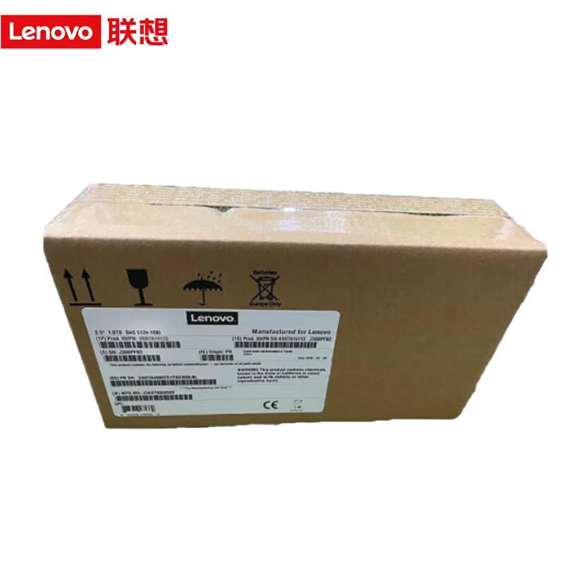 Lenovo DE Series Enterprise Storage Drives