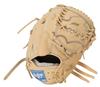 Rawlings PRO EXCEL Wizard Soft Baseball Inches HOH® #02 Glove, Pitcher's Model, GR6HW2A15MG, Camel, 11.75 (Right-handed Throw)