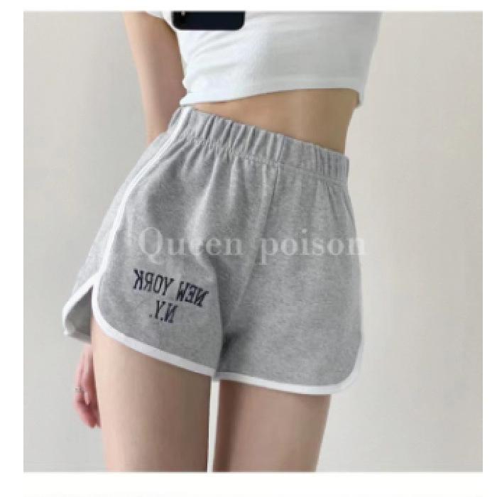 Brandy Girl Summer New York Embroidered Elastic Waist Sports Casual Shorts