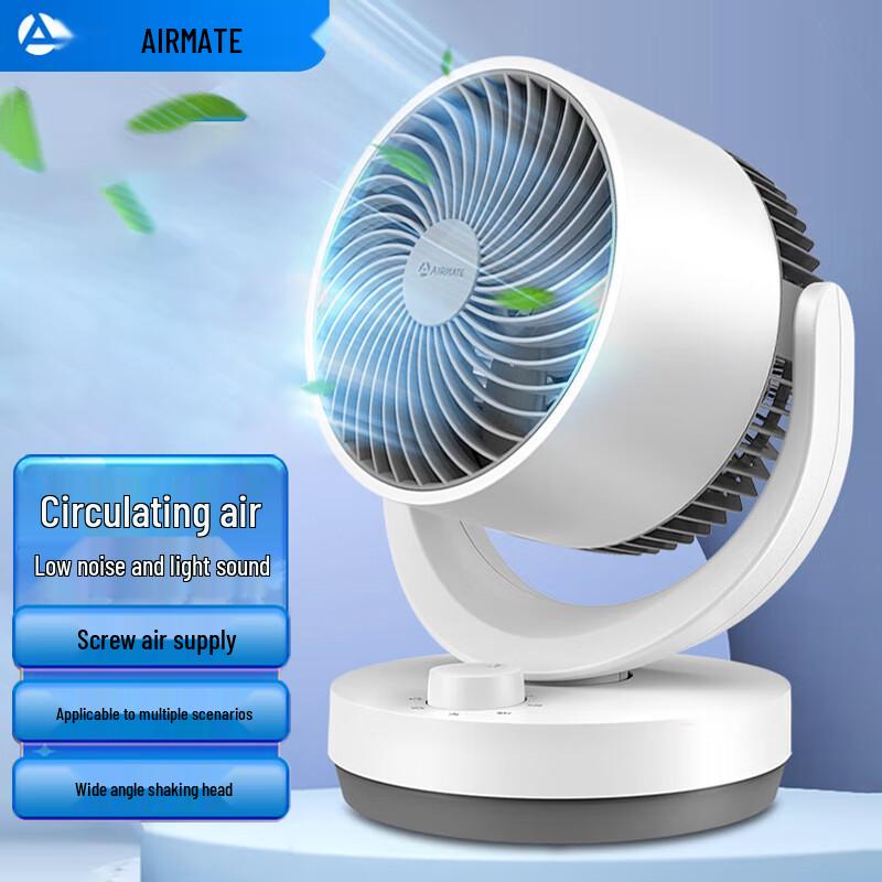 AIRMATE CA15-X28 Тихий настольный вентилятор для циркуляции воздуха, китайская вилка (адаптер в комплекте)