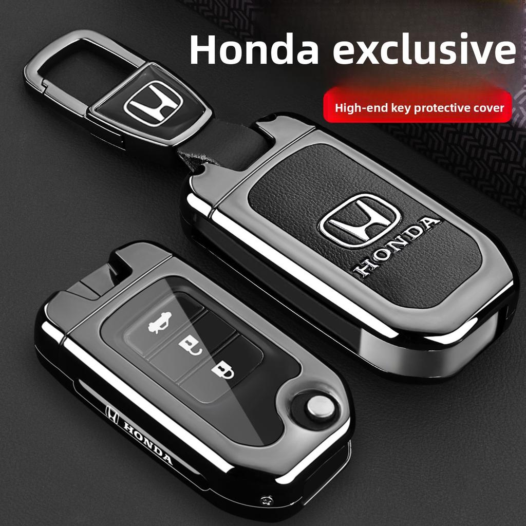 AQR2 Honda 9-and-a-half Accord keycase CRV Civic XRV Binzhi Fit Lingpai Jiede old car folding shell buckle