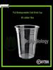 ZISIZ Fully Biodegradable PLA Clear Cup