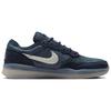 Nike Кроссовки мужские PS8 SB Obsidian Blue Squadron-Blue Phantom FV8493-400