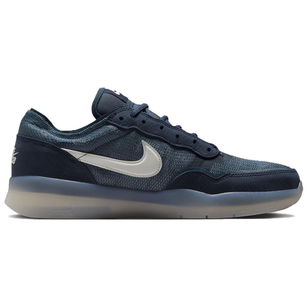 Nike Кроссовки мужские PS8 SB Obsidian Blue Squadron-Blue Phantom FV8493-400
