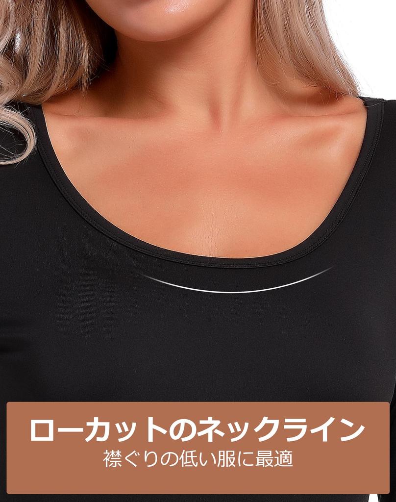 INNERSY Heattech Теплое термобелье Рубашка с длинным рукавом и и Идеально для осени и Размеры Женский комплект, На флисовой подкладке, Леггинсы, Влагоотводящий