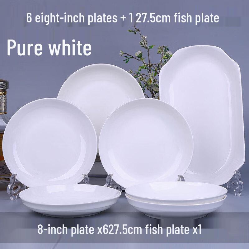 LIJIA KITCHENWARE LJ Набор керамической посуды для дома