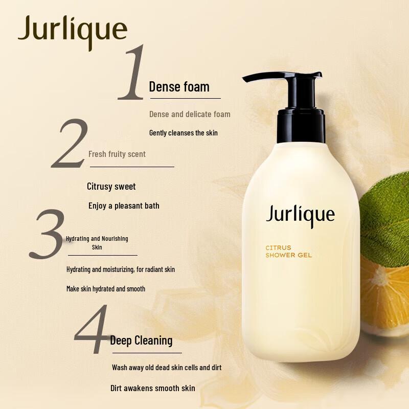 Jurlique Citrus Refreshing Shower Gel