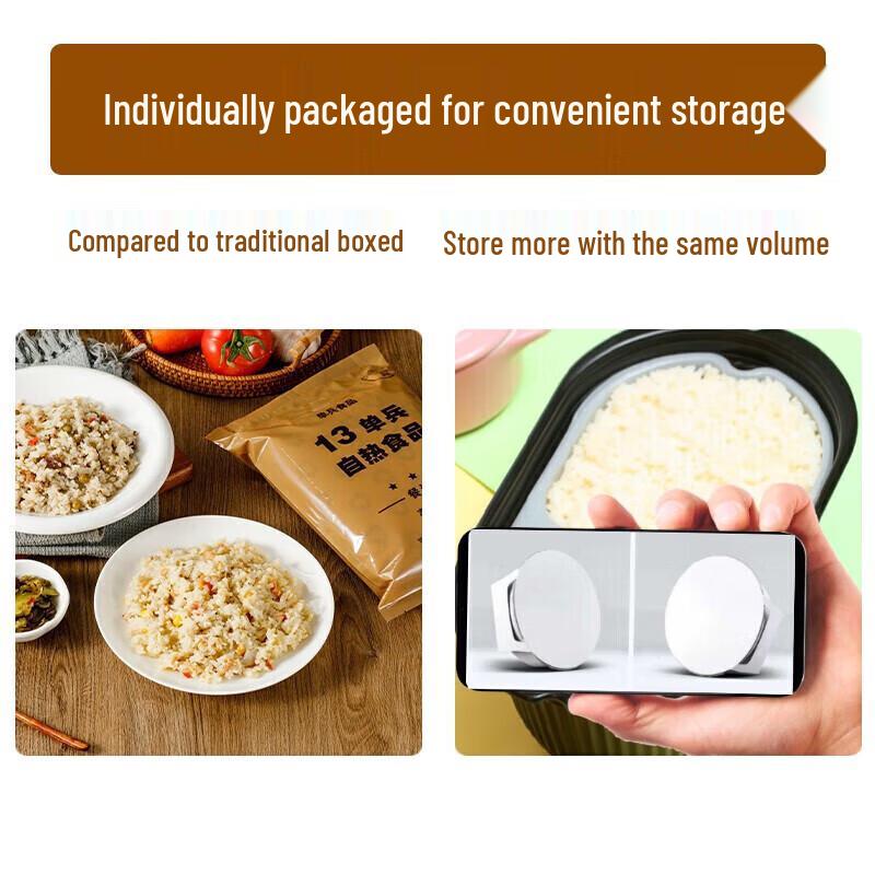 Li Zhan Outdoor Emergency Portable Rations