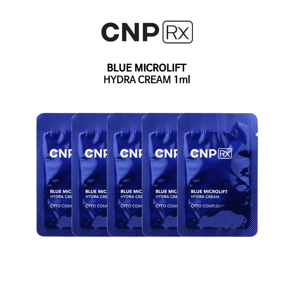 CNP Rx Blue Microlift Hydra Cream 1 мл x 30 шт.