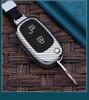 Чехол для ключа Dongfeng Fengshen H30/S30 CROSS: Металлическая защитная пряжка для пульта