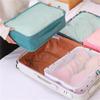 1pc Travel Storage Bag, Travel Travel Suitcase, Clothing Sorting And Storage Bag, Simple Partition Storage Set