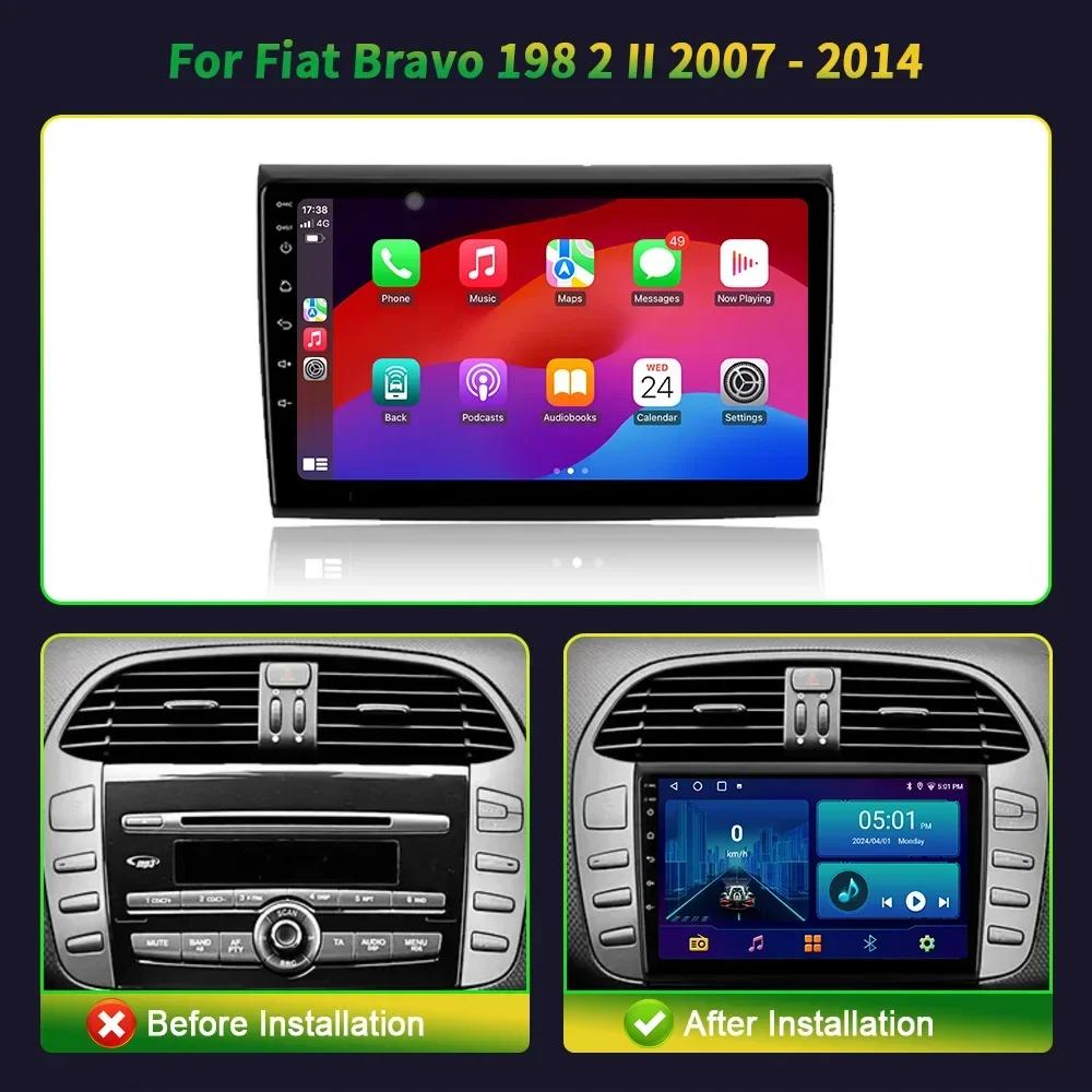 Автомобильное радио Carplay Android 13 для Fiat Bravo 198 2 II 2007 - 2014 Мультимедиа Видеоплеер сенсорный экран Навигация GPS Авто стерео