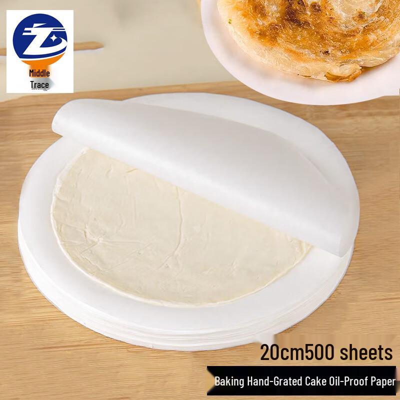 Food-Grade Round Baking & Air Fryer Parchment Paper