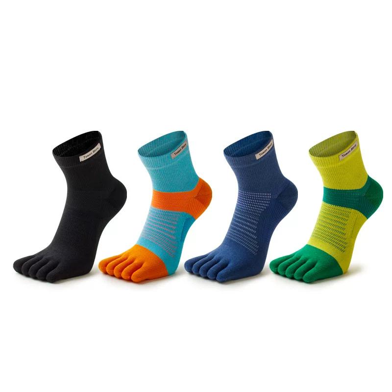 Five-Finger Socks for Men, Anti-Odor, Quick-Dry Sports Socks, Professional Towel-Bottom Outdoor Marathon Low-Cut Terry Mid-Calf Socks