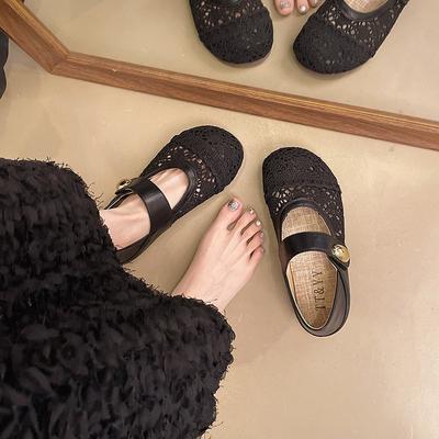 Туфли – Мэри Джейн