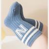 Letter N Socks Knit Soft for Kids Baby Middle Tube Stockings Long Socks for Infant Toddler Boys Girls Casual Athletic Sock