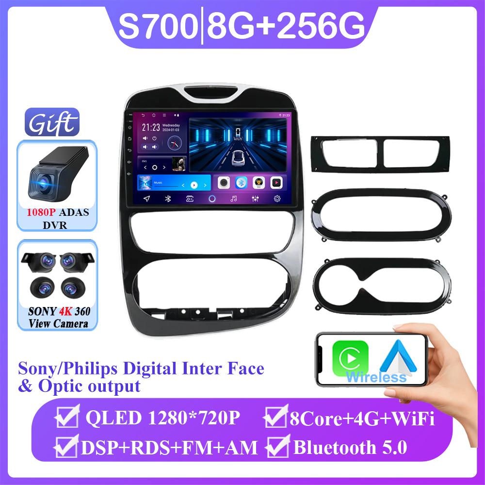 Android Auto для RENAULT Clio 4 BH98 KH98 2012 - 2019 Carplay Autoradio Автомобильное радио Мультимедиа Видеоплеер Стерео CPU Аксессуары