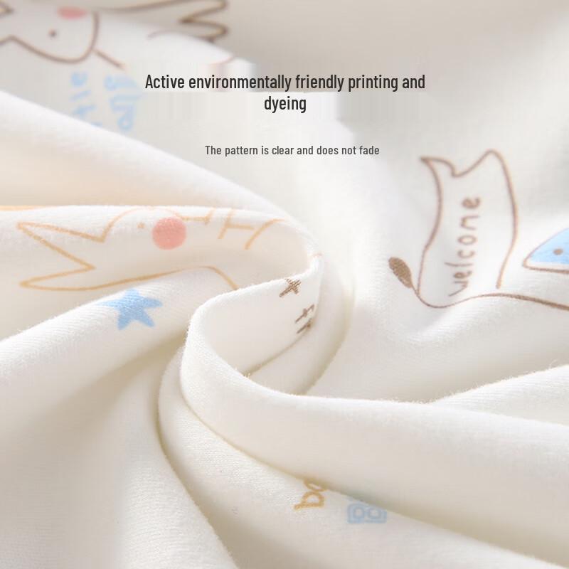Qiaojiao Duck Baby Padded Cotton Romper Sleeping Bag