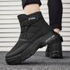 Мужские кроссовки Ботильоны Зимние ботинки Лоферы Повседневные кроссовки Add Velvet Спортивная и досуговая обувь для мужчин Толстая подошва Нескользящая