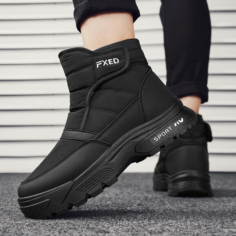 Мужские кроссовки Ботильоны Зимние ботинки Лоферы Повседневные кроссовки Add Velvet Спортивная и досуговая обувь для мужчин Толстая подошва Нескользящая