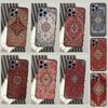 Персидский ковер Цветочный узор Чехол Для iPhone 16 15 12 13 Mini 11 12 13 14 Pro Max X XS Max Plus XR Чехол для телефона