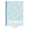 KOKUYO Note Campus Note Limited B5 A-lined Dotted Palette Tree 5 Color Pack No-3CATN-L32X5