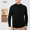 Romon Men's Cashmere Blend Pullover Sweater