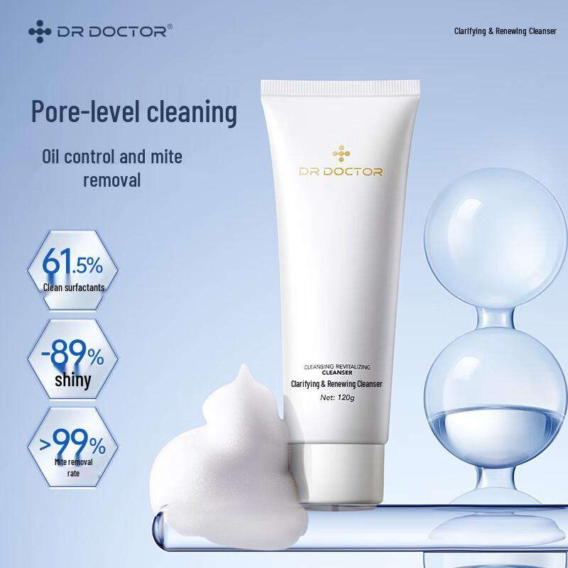 DR DOCTOR Purifying Amino Acid Facial Cleanser