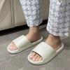 Fashion Couple Home Summer Slippers Simple Texture Solid Color Anti-skid Soft Sole Shower Slippers Outdoor Flip Flops Women Men Sandals