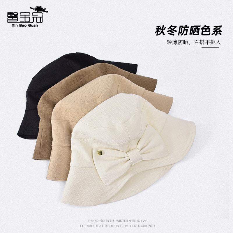 8559 Новая шляпа-панама с бантом, литературная и универсальная, модная женская шляпа, подчеркивающая лицо, маленькая шляпа-ведро, шляпа-панама