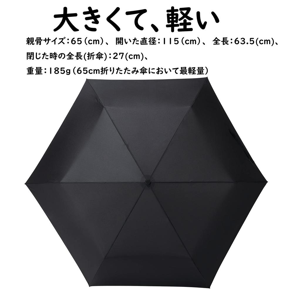 Mabu складной большой диаметр ребра УФ ультра углеродного волокна ручной один легкий широкий свет УФ мини свет УФ как для солнечной, так и для дождливой большой для складного зонта,