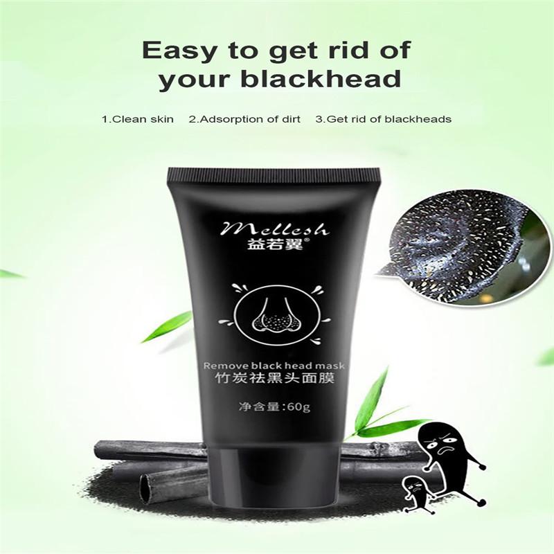 Маска для удаления черных точек в носу, бамбуковый уголь, грязь, очиститель пор, глубокая очистка, пилинг, маска от прыщей, уход за кожей