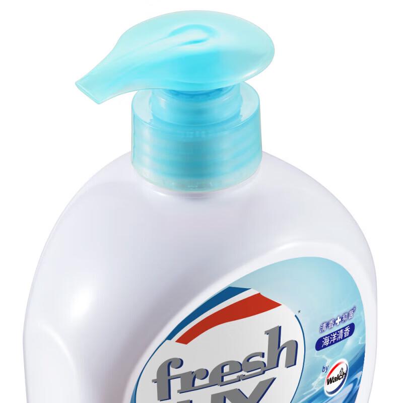 Walch Antibacterial Hand Wash Set