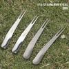 Wutuo Stainless Steel Fruit & Dessert Utensil Set