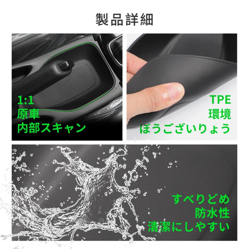 Honda WR-V WRV Специальный ящик для хранения ручного тормоза на центральной консоли Ящик консоли WRV DG5 DG