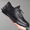 Men's Shoes Autumn New Casual Business Leather Shoes Versatile Fashion Trend Air Cushion Elastic Band Black Sports Leather Shoes