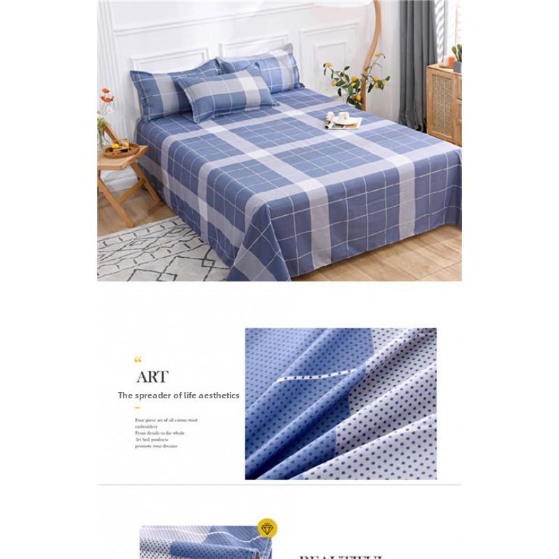 Одинарная простыня для студенческого общежития 1,8 м мужская и женская большая двуспальная простыня одинарная кровать 1,5 м наволочка детское двуспальное постельное белье