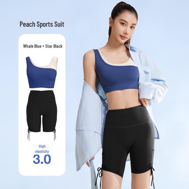 Бесшовный летний костюм для йоги Juyitang: Высокоэластичный, облегающий, цельный с красивым дизайном спинки