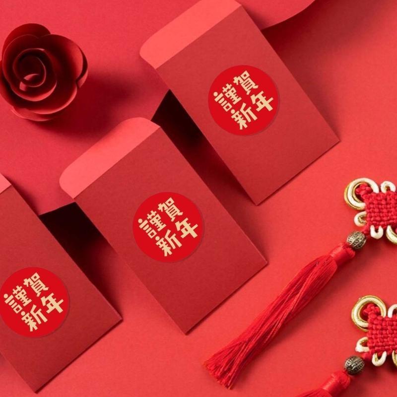 652F 1 Roll Chinese New Year Stickers Lucky Wishing Blessing Character Seal Stickers Adhesive Labels Spring Festival Supplies