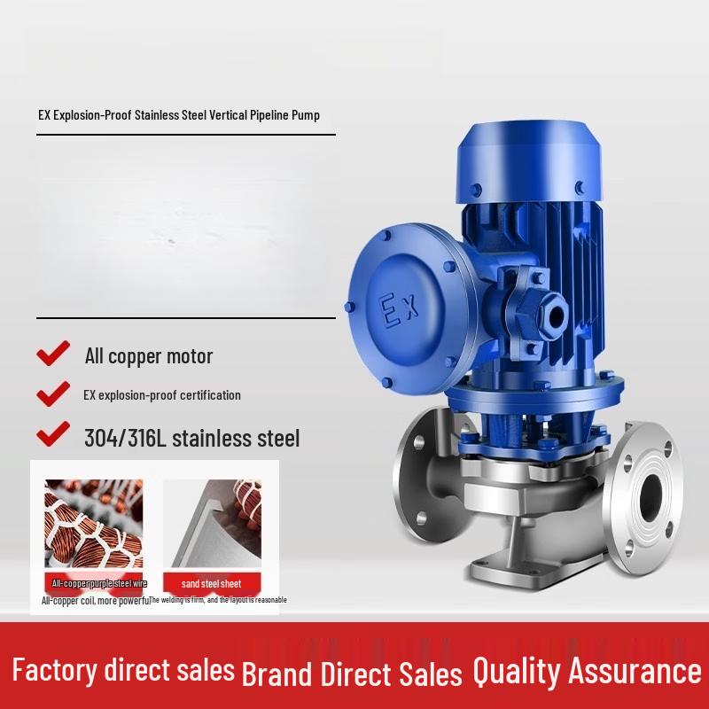 Industrial Stainless Steel Centrifugal Pipeline Pump