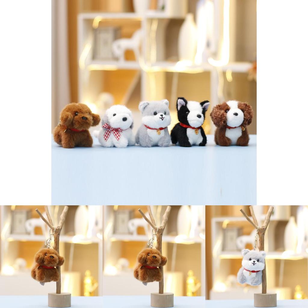 Adorable Animal Plush Dog With Keyring For Gift And Bag Accessory
