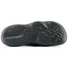 New Balance Кроссовки унисекс Fresh Foam MRSHN Slide Blacktop SUFHUPK3